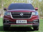  预售7-10万 东风风行SX6北京车展首发
