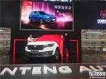  汉腾X5精彩亮相2017深港澳国际车展