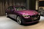  宝马推出760Li特别版 高贵紫色外观