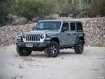  7月下旬上市 Jeep新牧马人预售46-54万