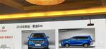  东风风行将携4款新车亮相2016年北京车展