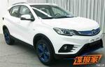  将于广州车展首发 东南DX3 EV新消息