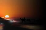  Lightyear将推太阳能汽车 有望今年正式发布