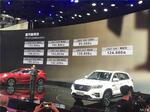  2018北京车展：新款长安CS75售9.98万起