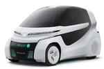  丰田屡出奇招 发布史上最小的电动汽车