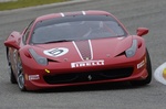  法拉利458将角逐FIA GT1世界冠军赛