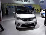 2014广州车展：长安欧力威X6实车发布