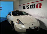  日产发布高性能370Z Nismo车型 今夏上市