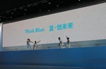  2012广州车展 新桑塔纳和新宝来首发