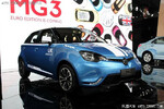  2014款上汽MG3上市 售价6.97-9.77万元