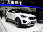  北京现代ix25量产版将在成都车展首发
