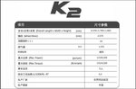  上海车展将首发 起亚K2三厢官方参数公布
