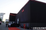  红旗H7荣耀上市 售价29.98-47.98万元