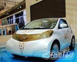  丰田FT-EV Ⅲ小型电动车2013年引进中国