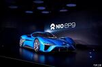  英文品牌定名“NIO”蔚来EP9实车发布
