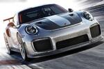 最强911 GT2 RS游戏展惊艳首发 2.5秒破百