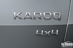  斯柯达全新紧凑型SUV正式命名为KAROQ