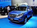  定名为CS35 长安全新SUV北京车展发布