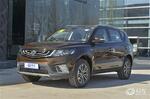  吉利远景SUV新车申报图 增加1.4T发动机