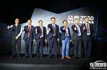  众泰Z560正式上市 售价7.58-11.48万元
