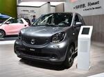  2018北京车展：smart forfour新车型