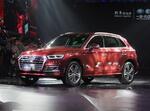  国产新Q5L/新RS 4 奥迪北京车展阵容