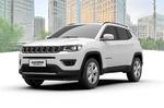  全新Jeep指南者全球亮相 中国年内上市