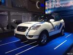 2016北京车展：猎豹C5-EV电动车首发
