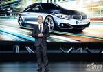  全新BMW4系双门轿跑车中国上市