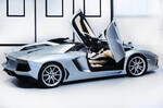  兰博基尼Aventador 约合人民币256万元