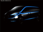  上海车展全球首发 上汽大通G10将发布