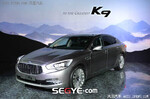 2014款K9在韩国公布售价 约合28万元