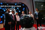  众泰E200北京车展正式上市 售价5.98万元