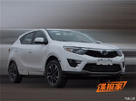  公布中文名 东南DX7将于广州车展发布