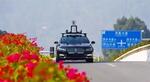  无人驾驶汽车可在广州南沙申请上路测试