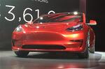  特斯拉下周开始接受新款Model 3订单