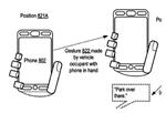  苹果发布专利 手势及语音可完成车辆操控