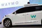 行业展会行业资讯 Waymo与Avis合作 为自动驾驶汽车提供服务