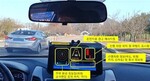  LG电子在韩首研发LTE自动驾驶汽车技术