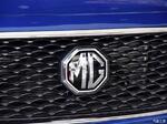 行业展会行业资讯 进军印度市场 上汽成立MG印度汽车公司