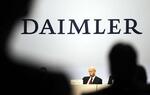  戴姆勒提前退出非法垄断协议 或减轻“罪恶”