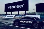  瑞典自动驾驶公司VEONEER落地上海