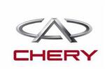  奇瑞将与美国REV集团在芜湖合资生产专用车