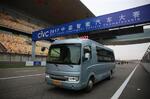  长江无人驾驶汽车上海首秀 快速瞄准市场