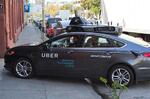  关系趋于缓和 Uber与Waymo商谈自动驾驶合作
