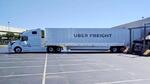  Uber进入卡车行业 或颠覆美国第四大产业