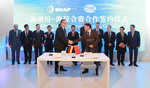  海拉与北汽在中国设立电子合资企业