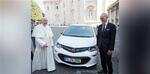  欧宝赠送教皇电动座驾 为零排放目标助力