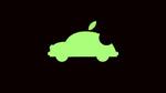  苹果透露无人驾驶车细节 证实与博世合作