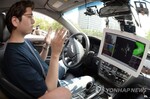  韩国斥资近千万美元建设无人驾驶车测试场